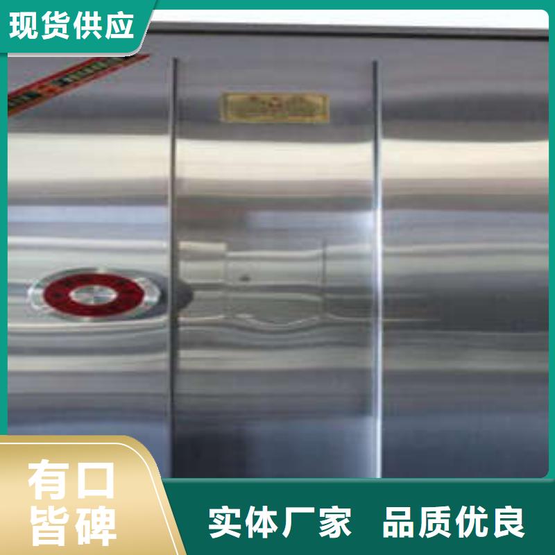 不锈钢金库门效果好吗