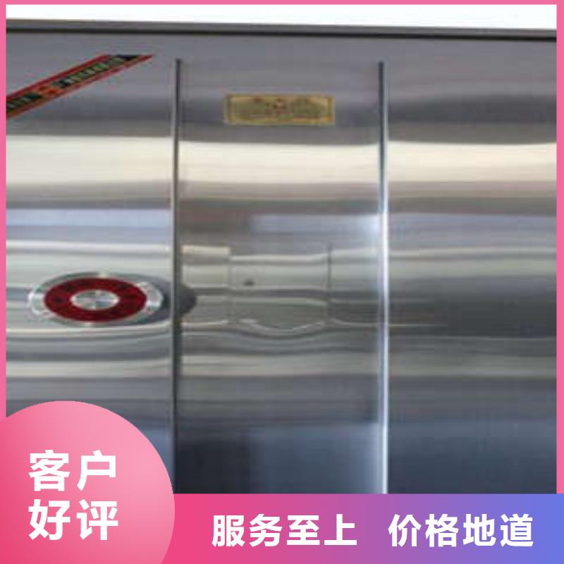 金库门中门什么价位