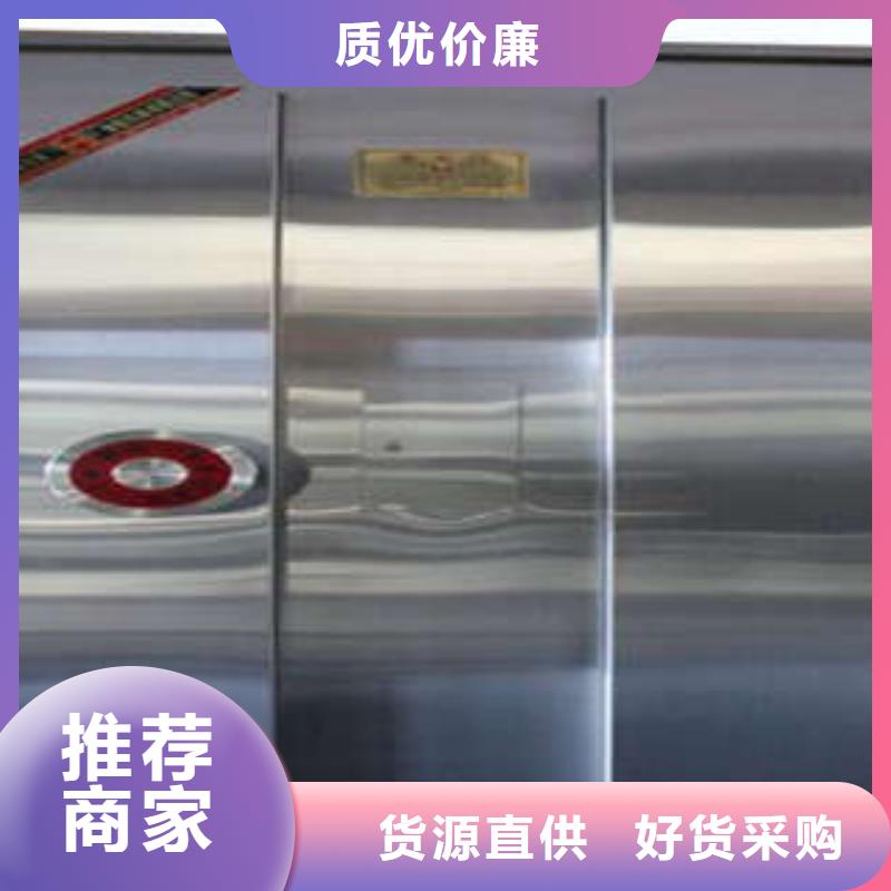 普通单扇金库门那里生产