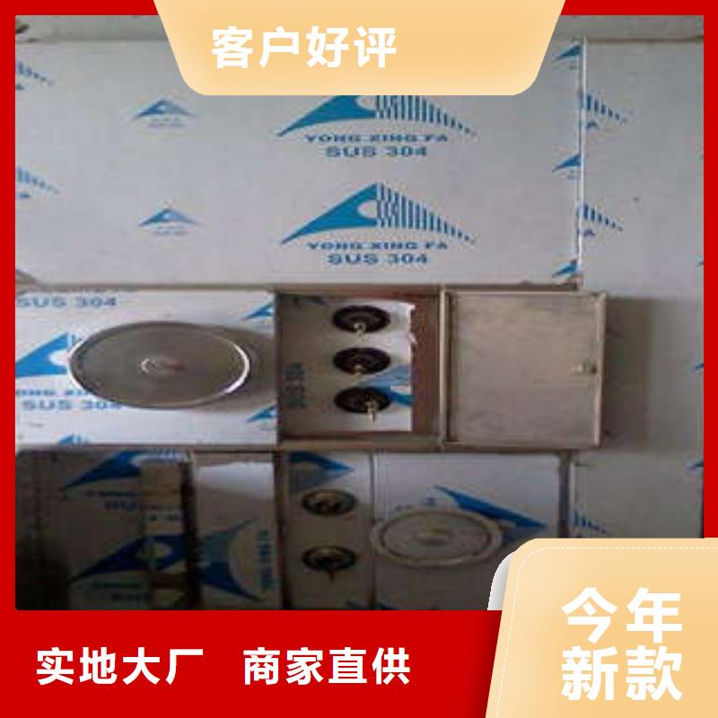 普通单扇金库门那里生产