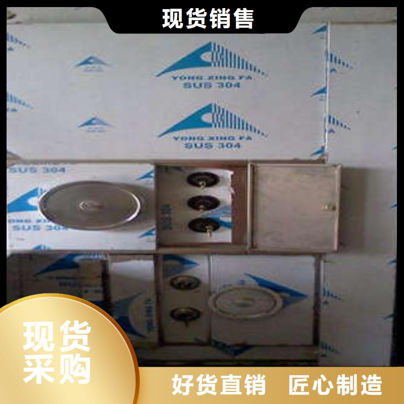 优选：防水金库门参数