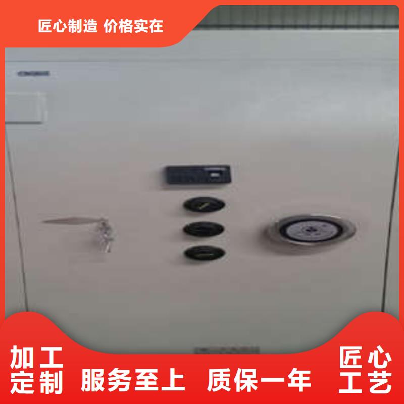 2025（碳钢金库门求购信息