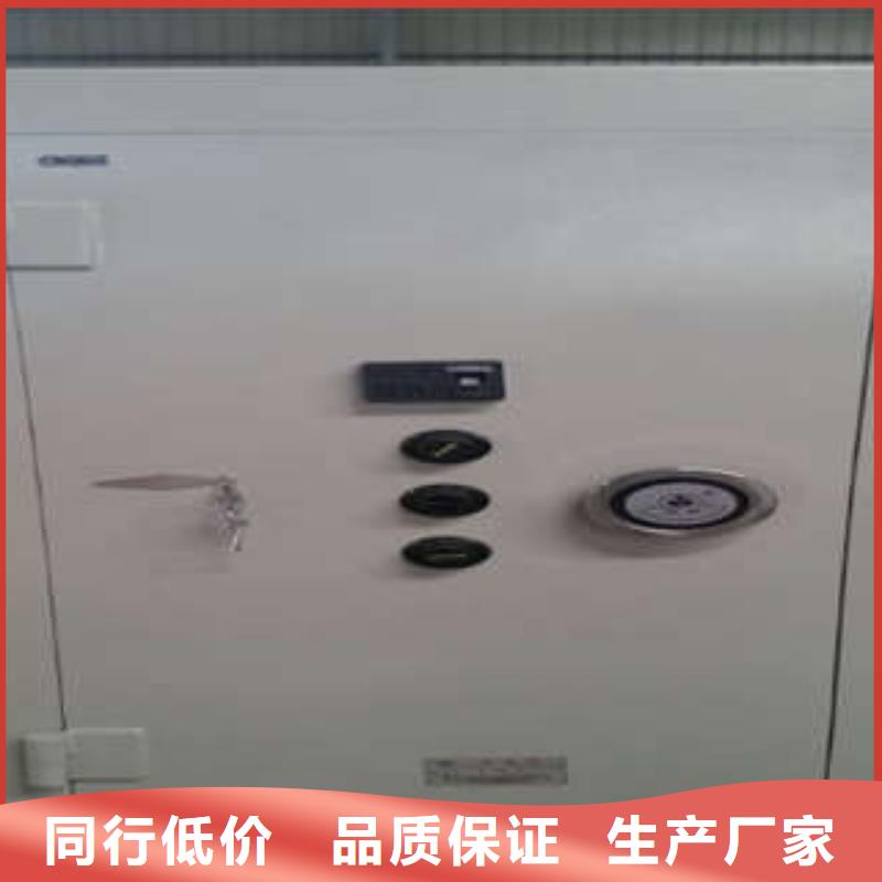 豪华金库门门店现货供应
