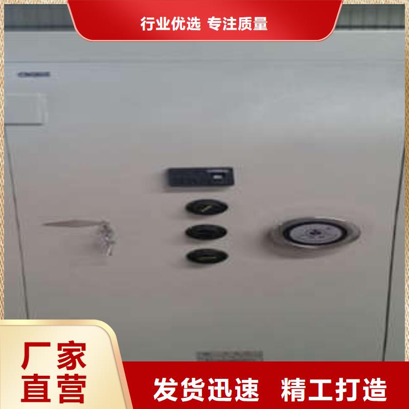 全钢防盗金库门低价