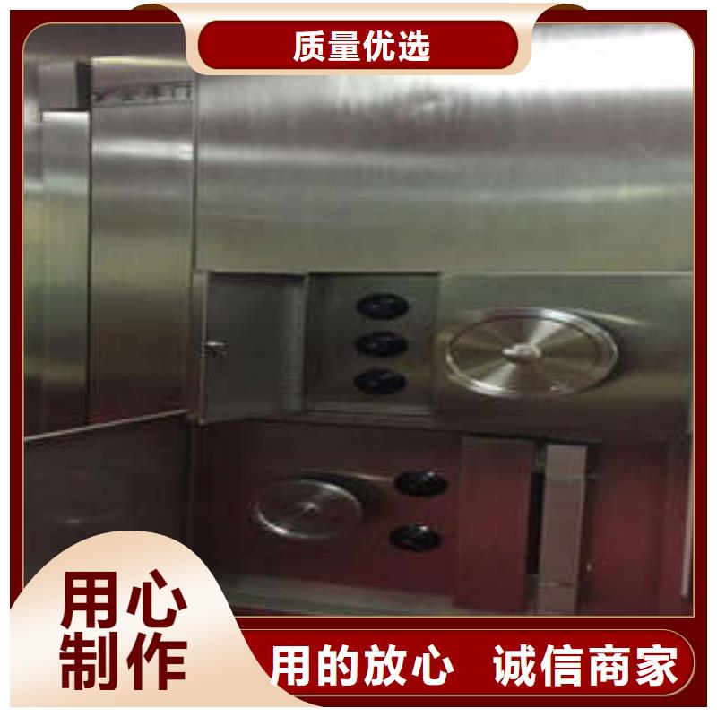 B级防水金库门生产地