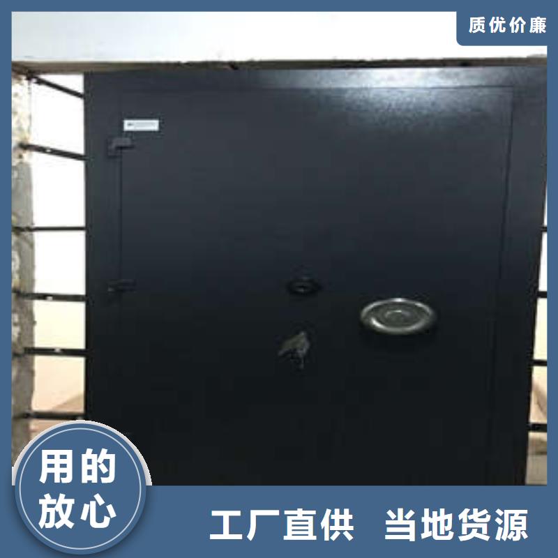 应急金库门代理价