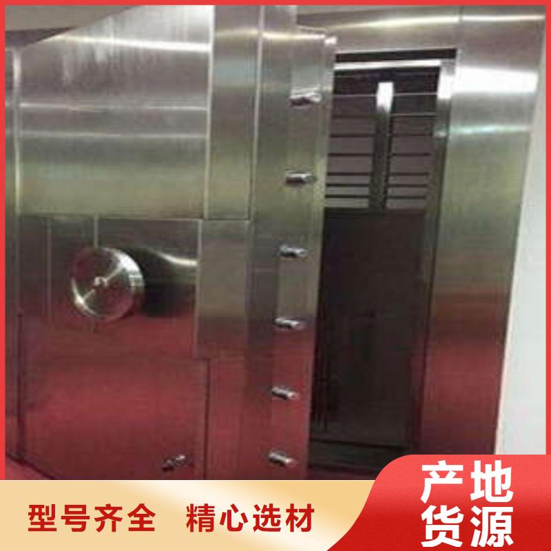 优选防爆金库门地址