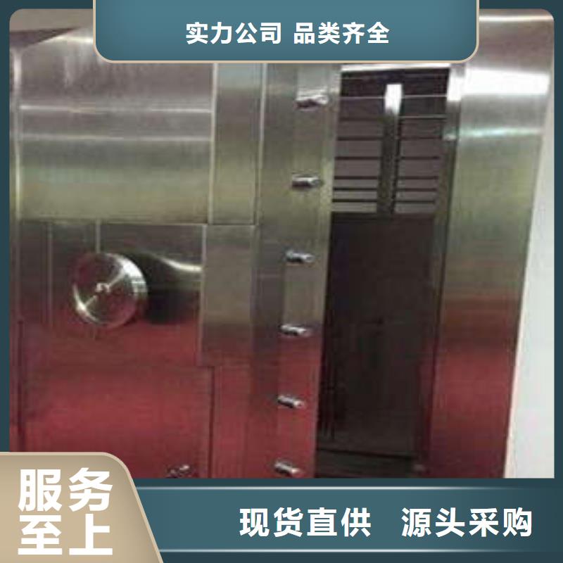 应急金库门代理价