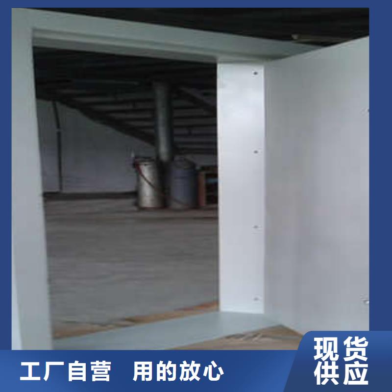 金库门结构材质