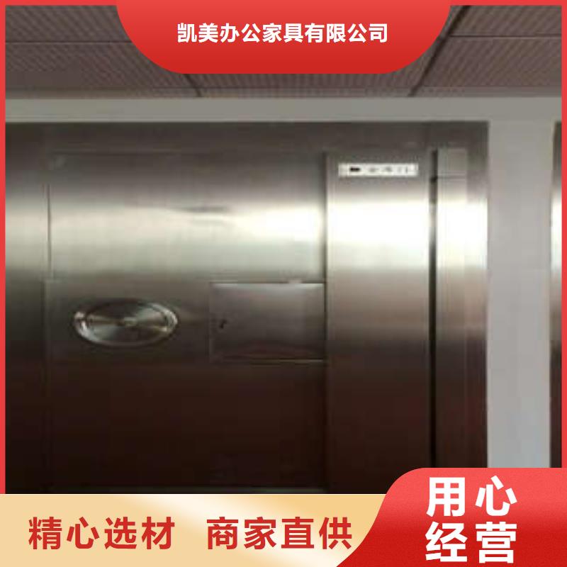 普通金库门哪里便宜