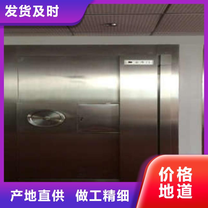 安防金库门批发价