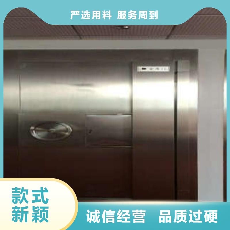 B级防水金库门有现货2025【促销】