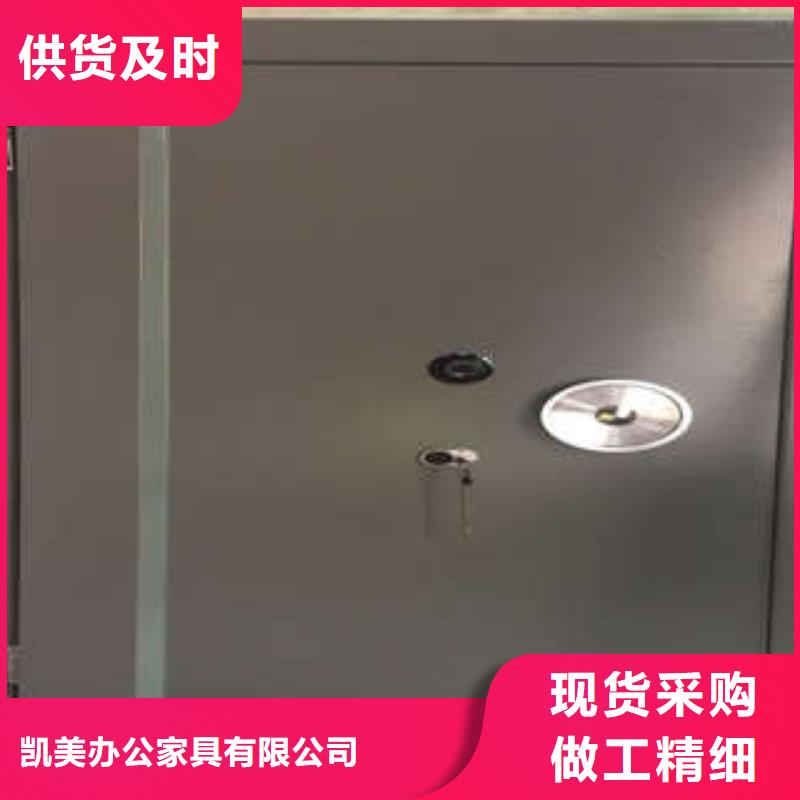 抗爆门网站