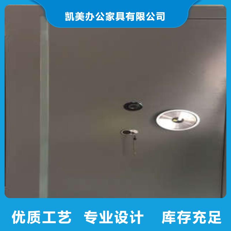 2025（碳钢金库门求购信息