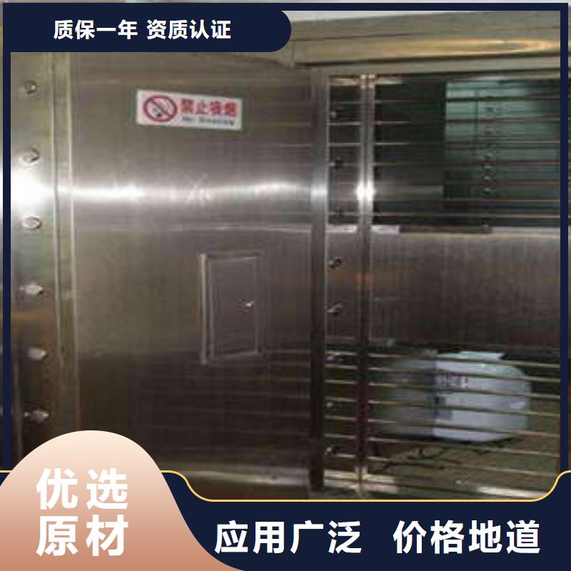 珠宝保险柜代理