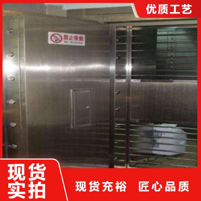 防爆墙设计供求网