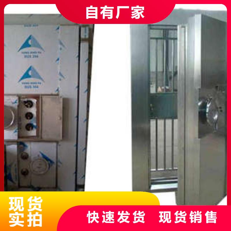 金库门中门什么价位