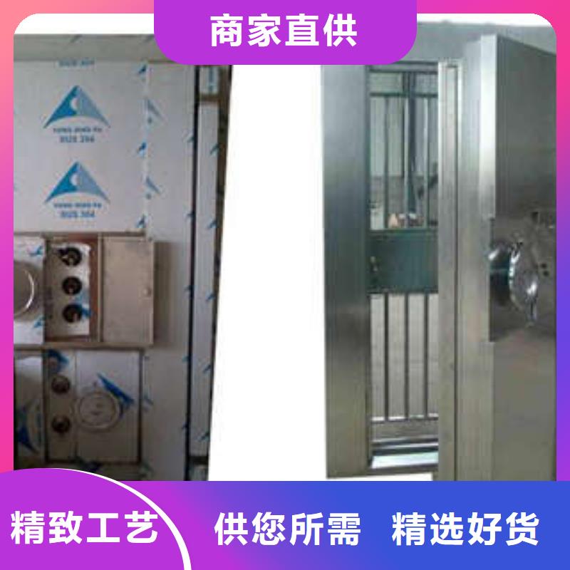 碳钢金库门价格