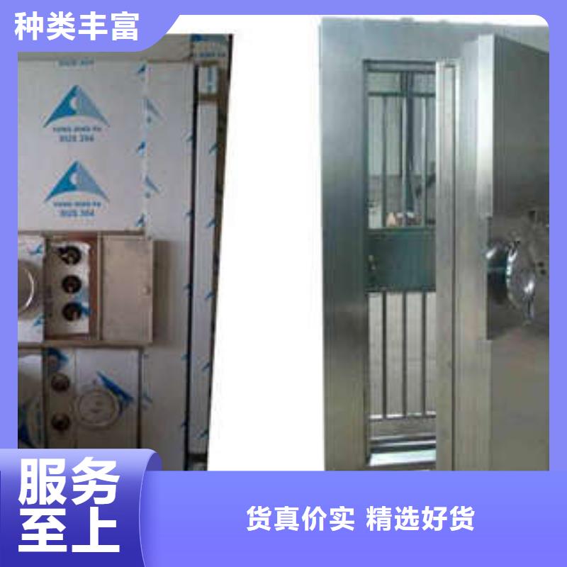 ：金店珠宝柜热线