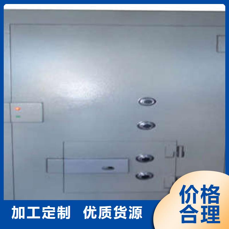 ：凯美办厚板金库门公地区代理
