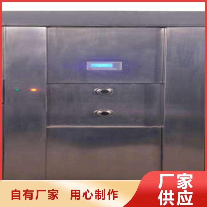 优选防爆金库门售后
