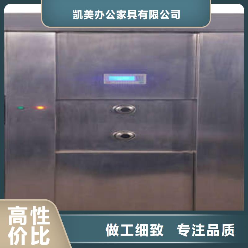 金库门厂家加工