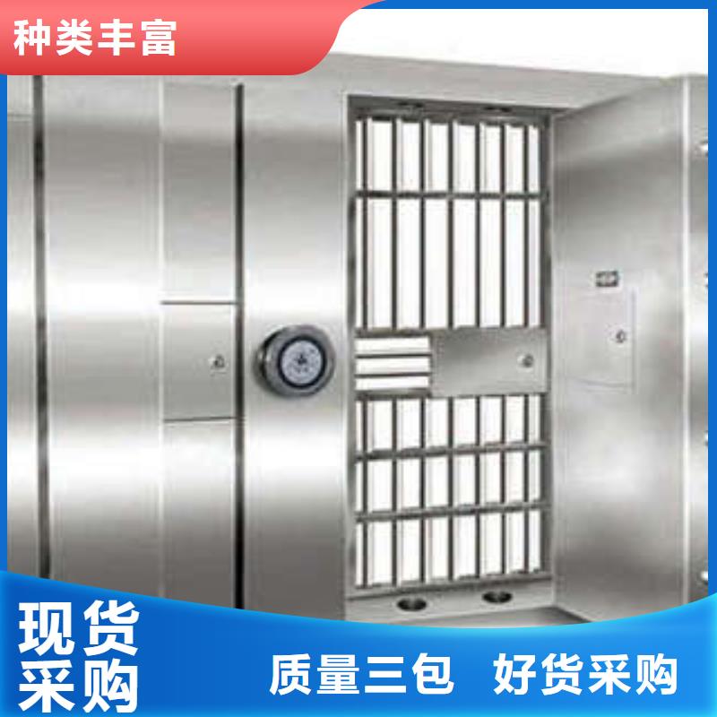 双开金库门销售厂家