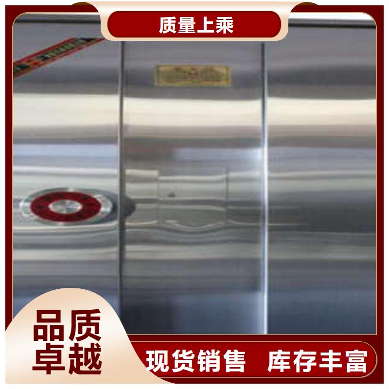 防护门去哪买-优惠促销