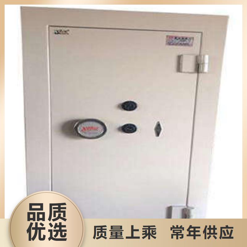 钢制防爆门产品问题的原理和解决