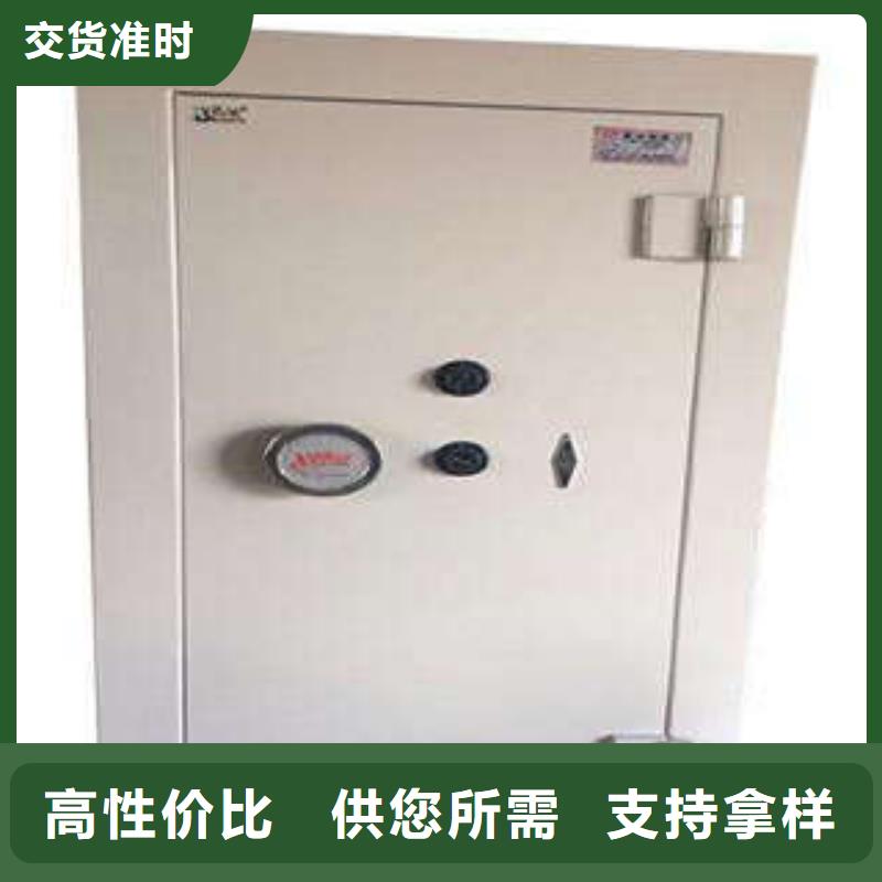 金库门厂家加工