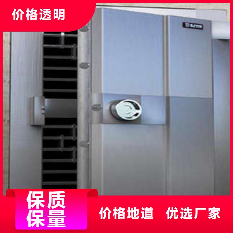 碳钢金库门【代理价】