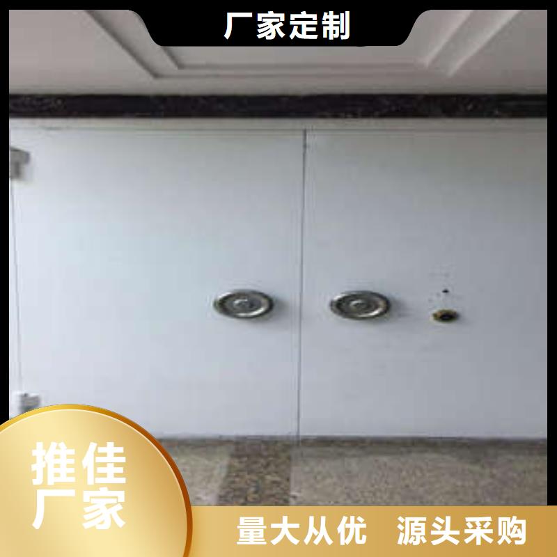 优选移动金库那家好