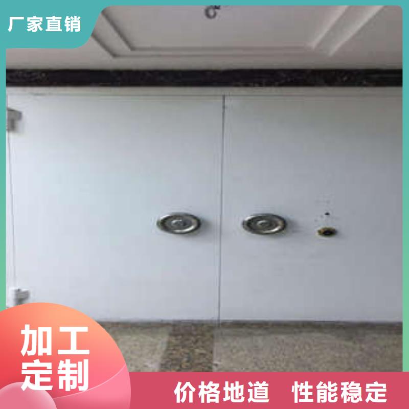 金库门结构材质