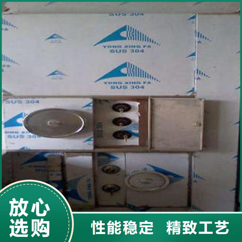 活动金库房促销