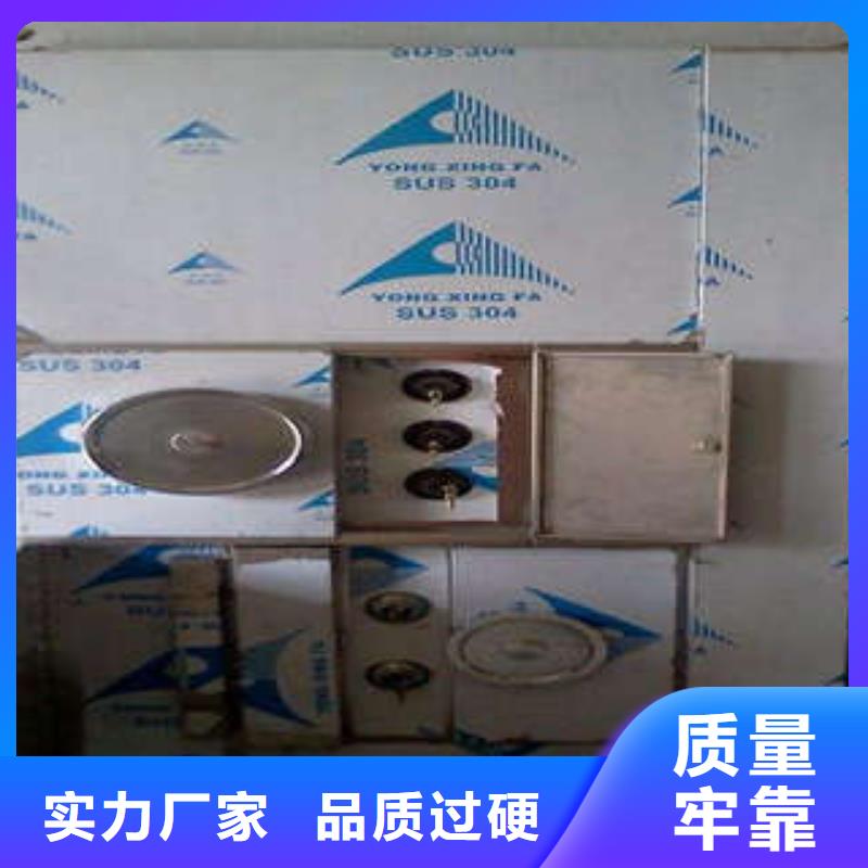 拆装式组合金库（厂商）