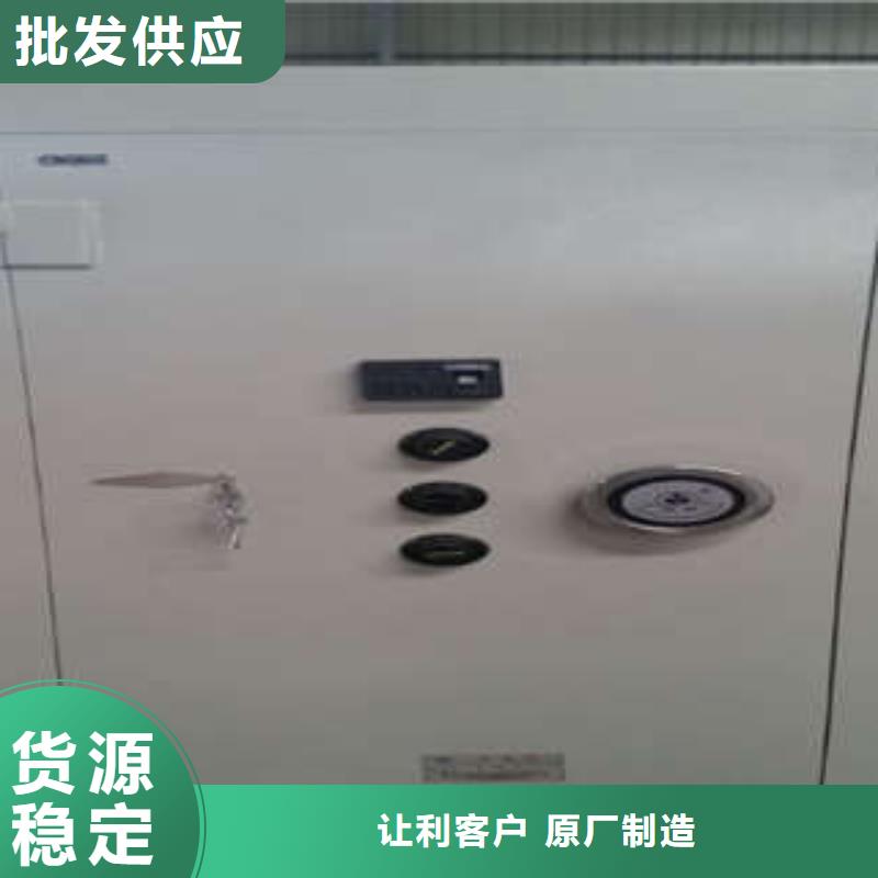全钢金库门知识