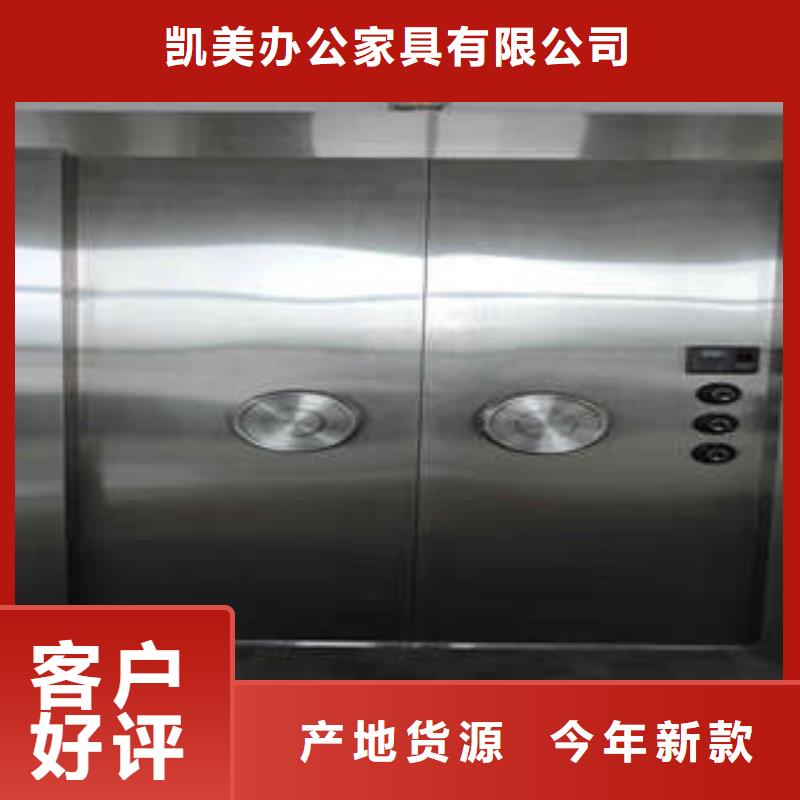 拆装式组合金库批发低价