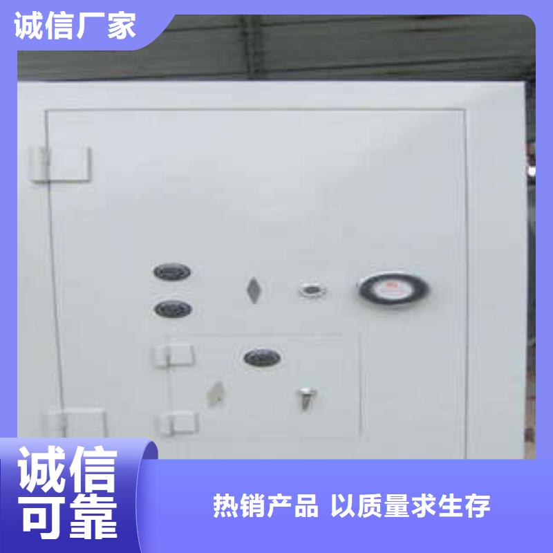 三锁联动金库门分类