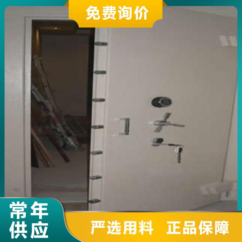 防水不锈钢金库门行情预测