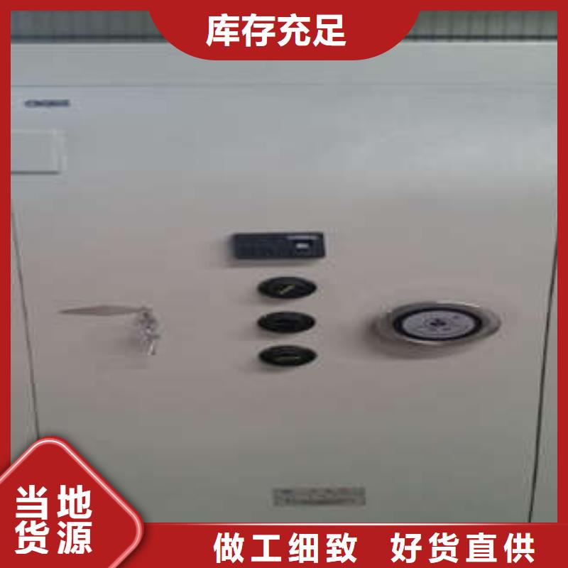 A级防水金库门参数-优选