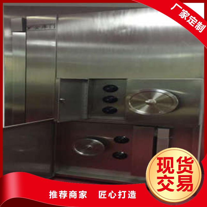 A防水金库门（选购）