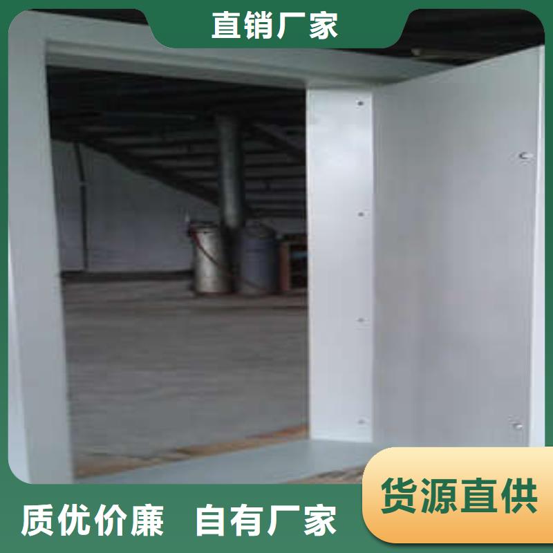 加厚防爆金库门点击查看