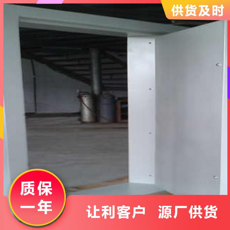 金银首饰保险柜成本