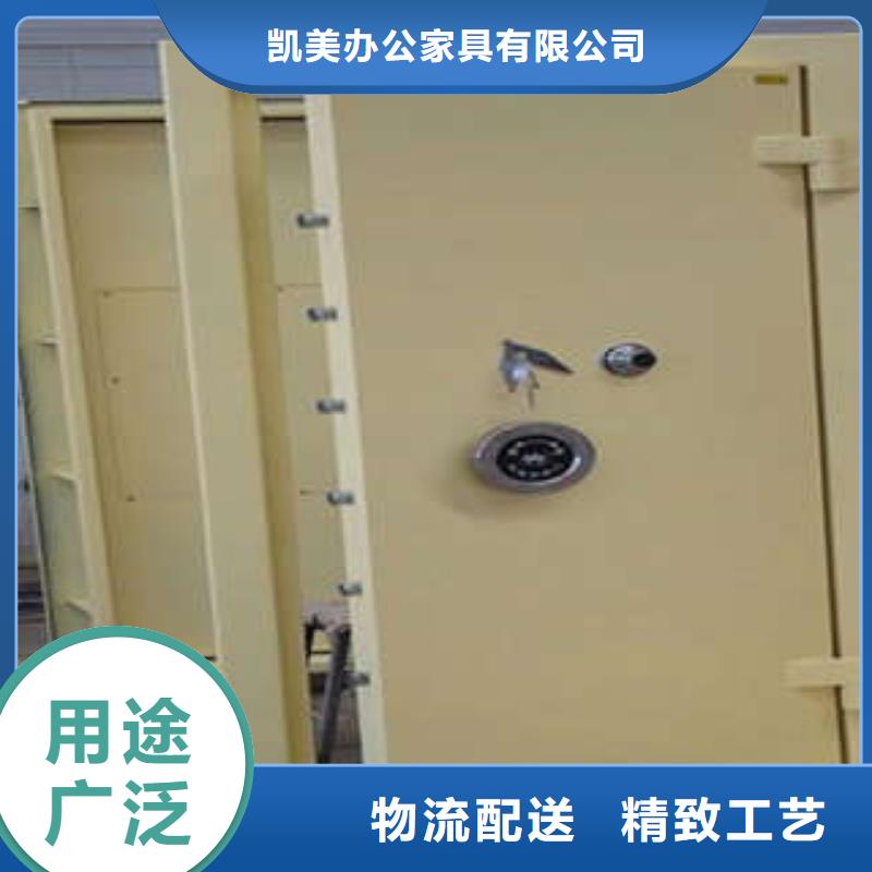 商场金库门【质优价廉】