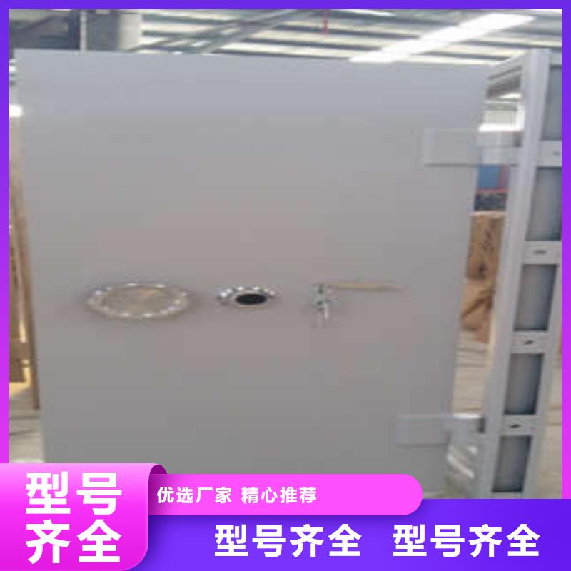咨询：防爆金库门价格行情