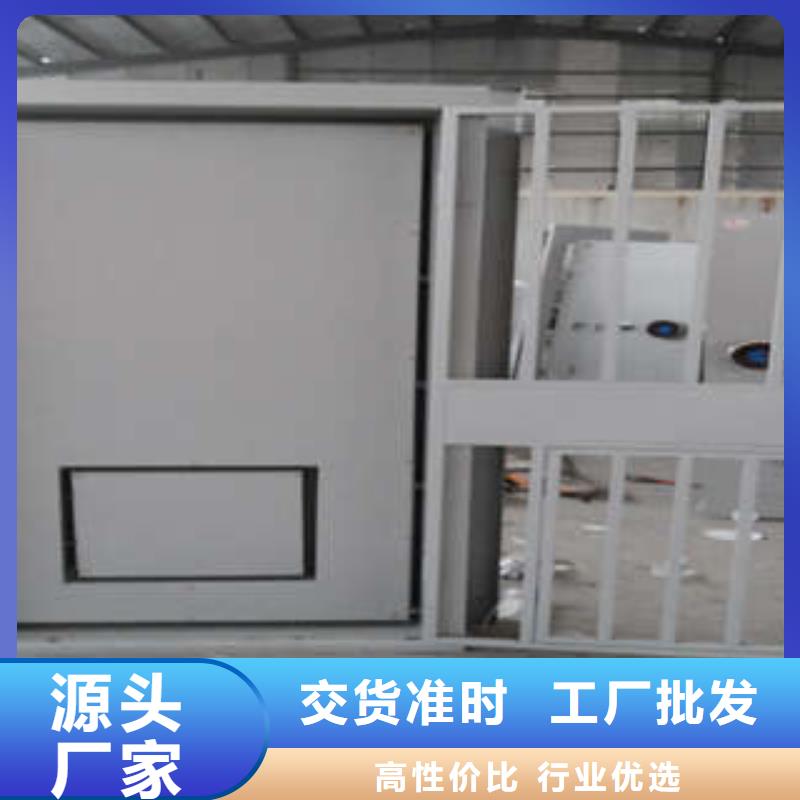 防爆墙设计哪的