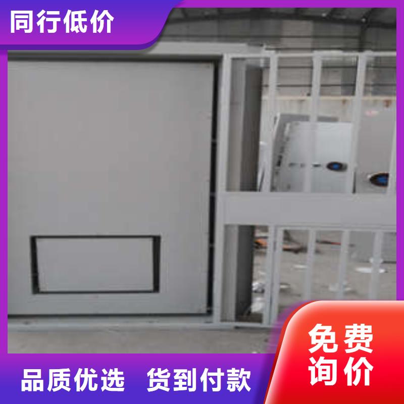 金店金库门公司有哪些