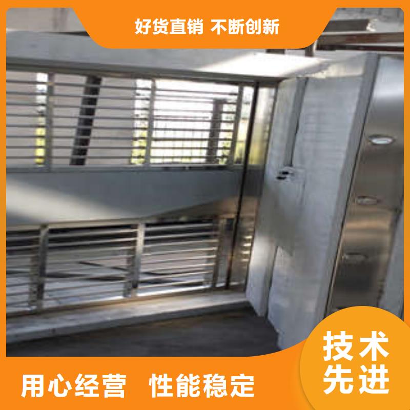 A防水金库门（选购）