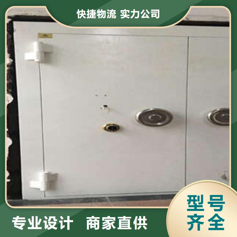 不锈钢防水金库门【有售】