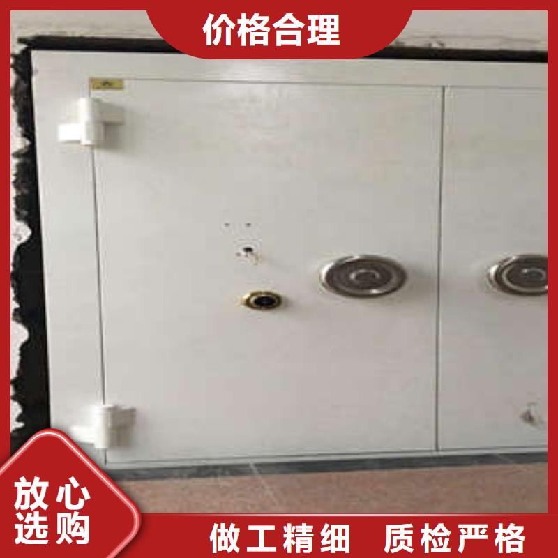 活动金库小知识